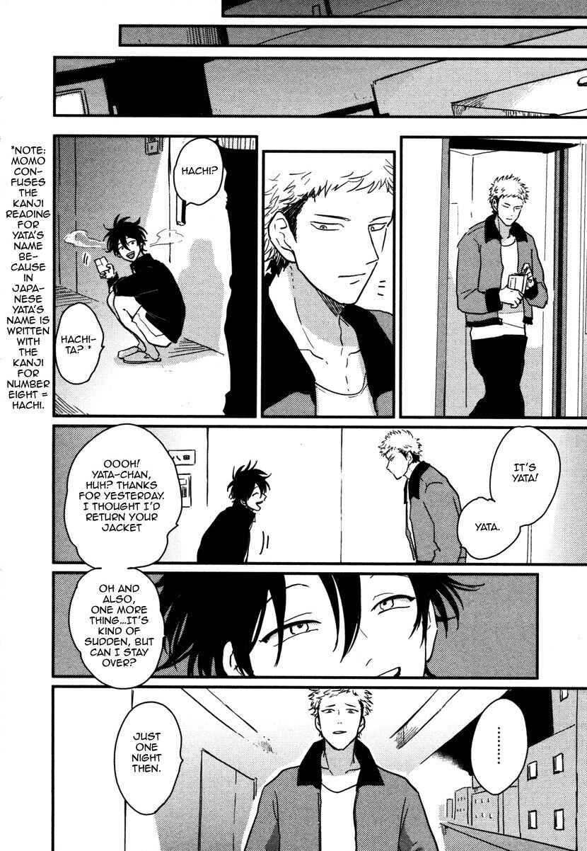 Page 14 Chapter 2 Yatamomo