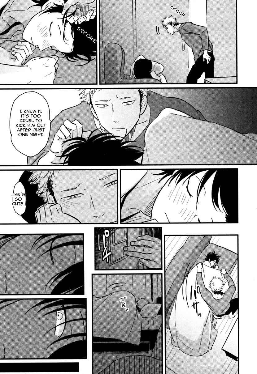 Page 17 Chapter 2 Yatamomo