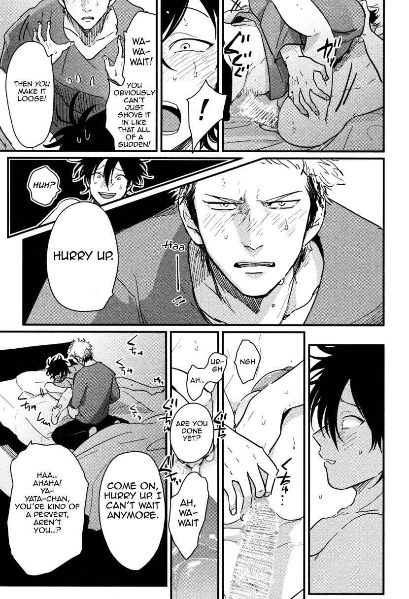 Page 21 Chapter 2 Yatamomo