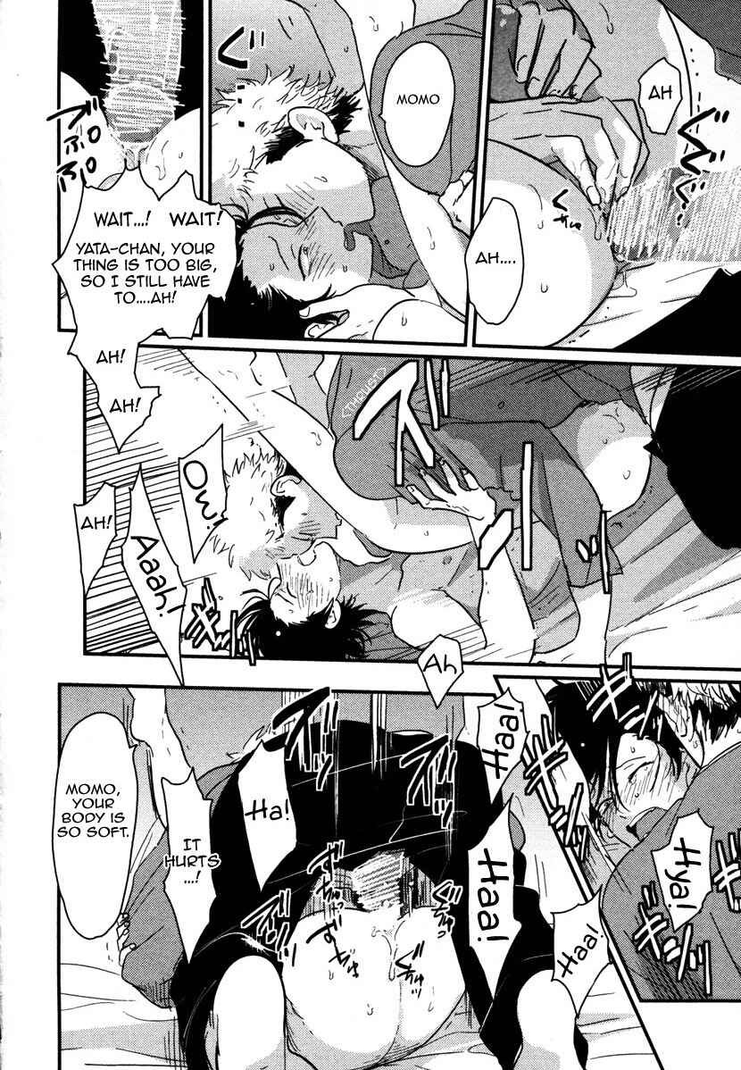 Page 22 Chapter 2 Yatamomo