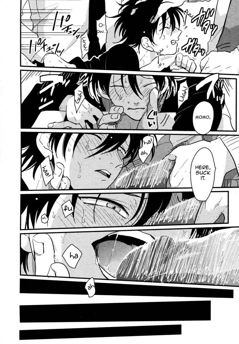 Page 4 Chapter 2 Yatamomo