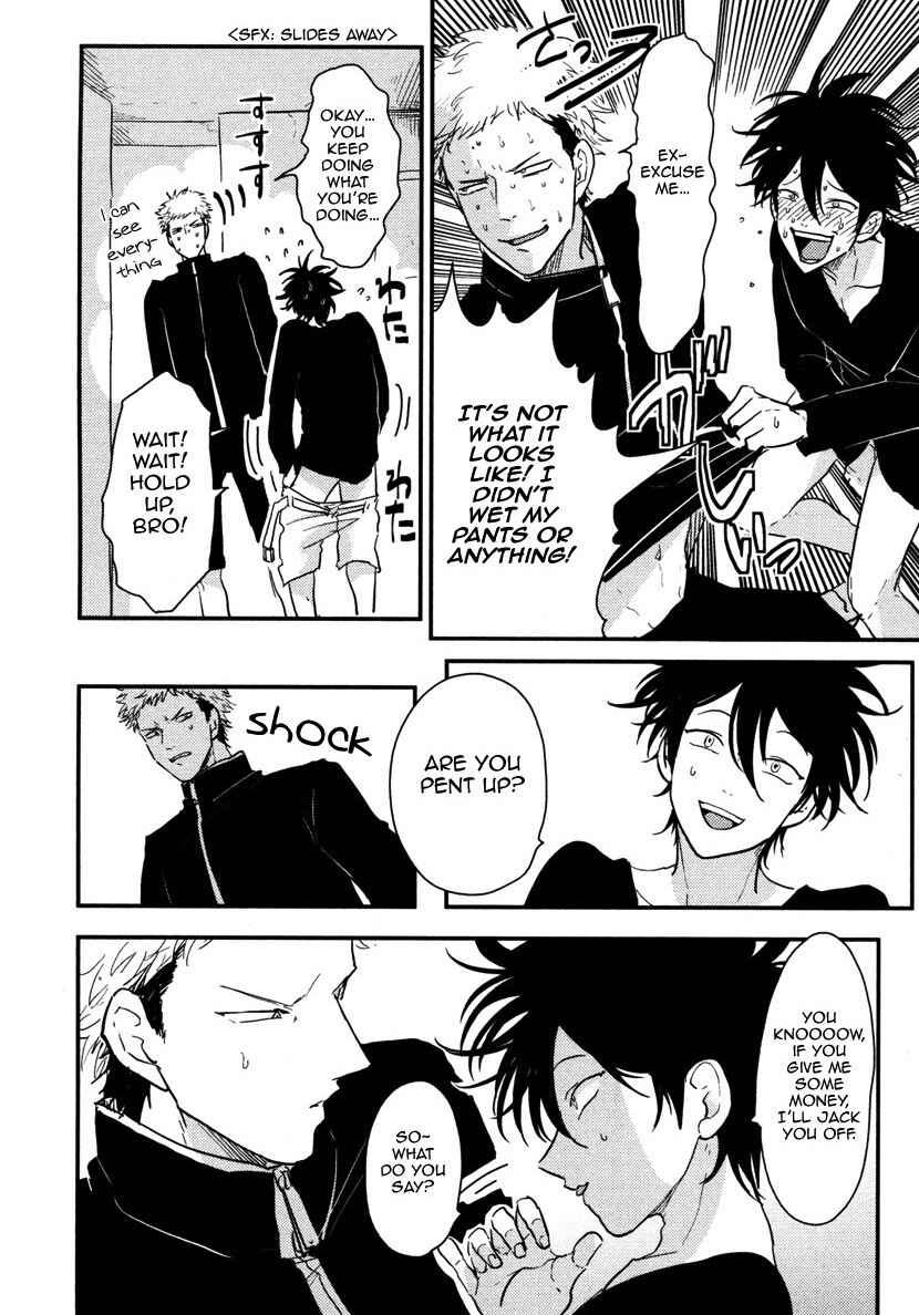 Page 6 Chapter 2 Yatamomo