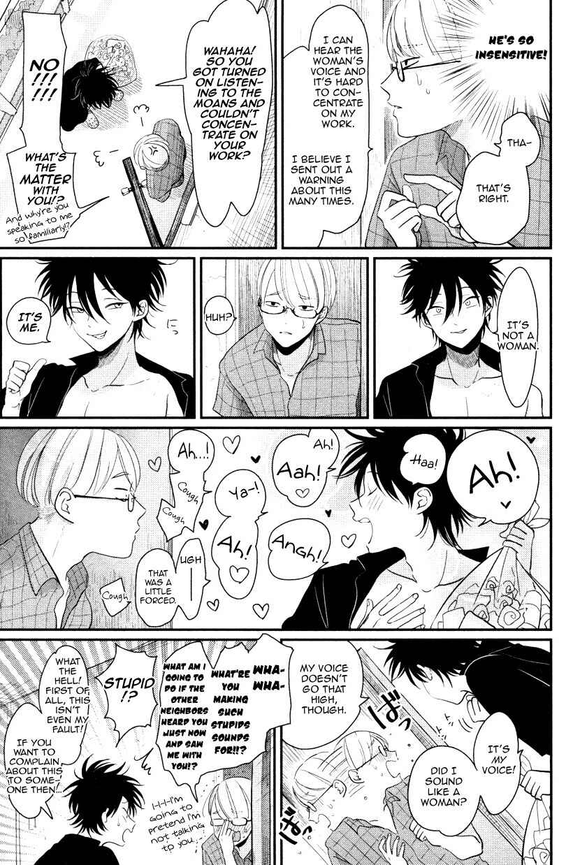Page 12 Chapter 1 Yatamomo