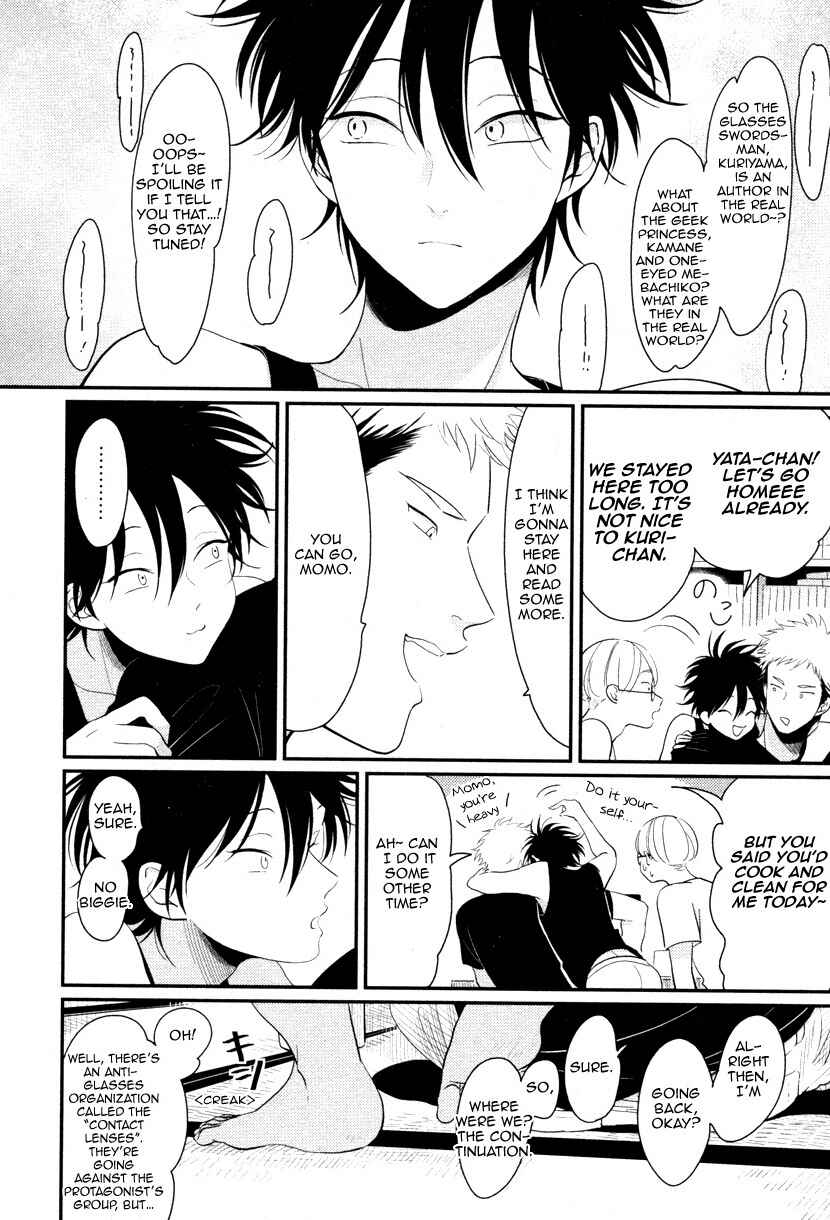 Page 23 Chapter 1 Yatamomo