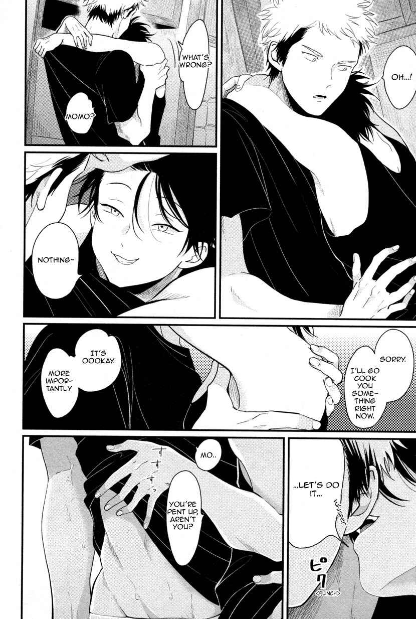 Page 25 Chapter 1 Yatamomo