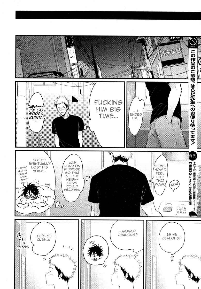 Page 27 Chapter 1 Yatamomo