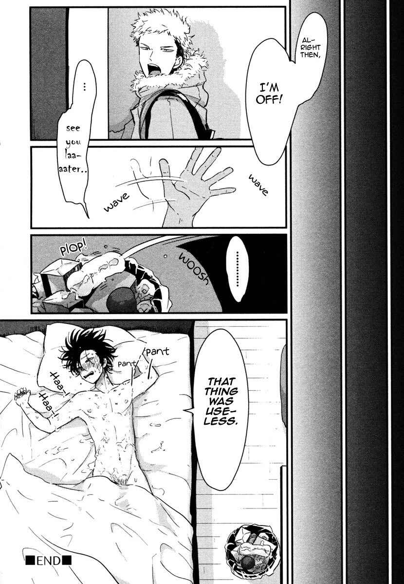 Page 26 Chapter 3 Yatamomo