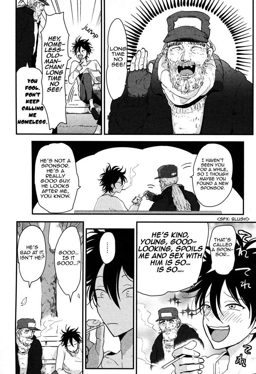Page 6 Chapter 3 Yatamomo