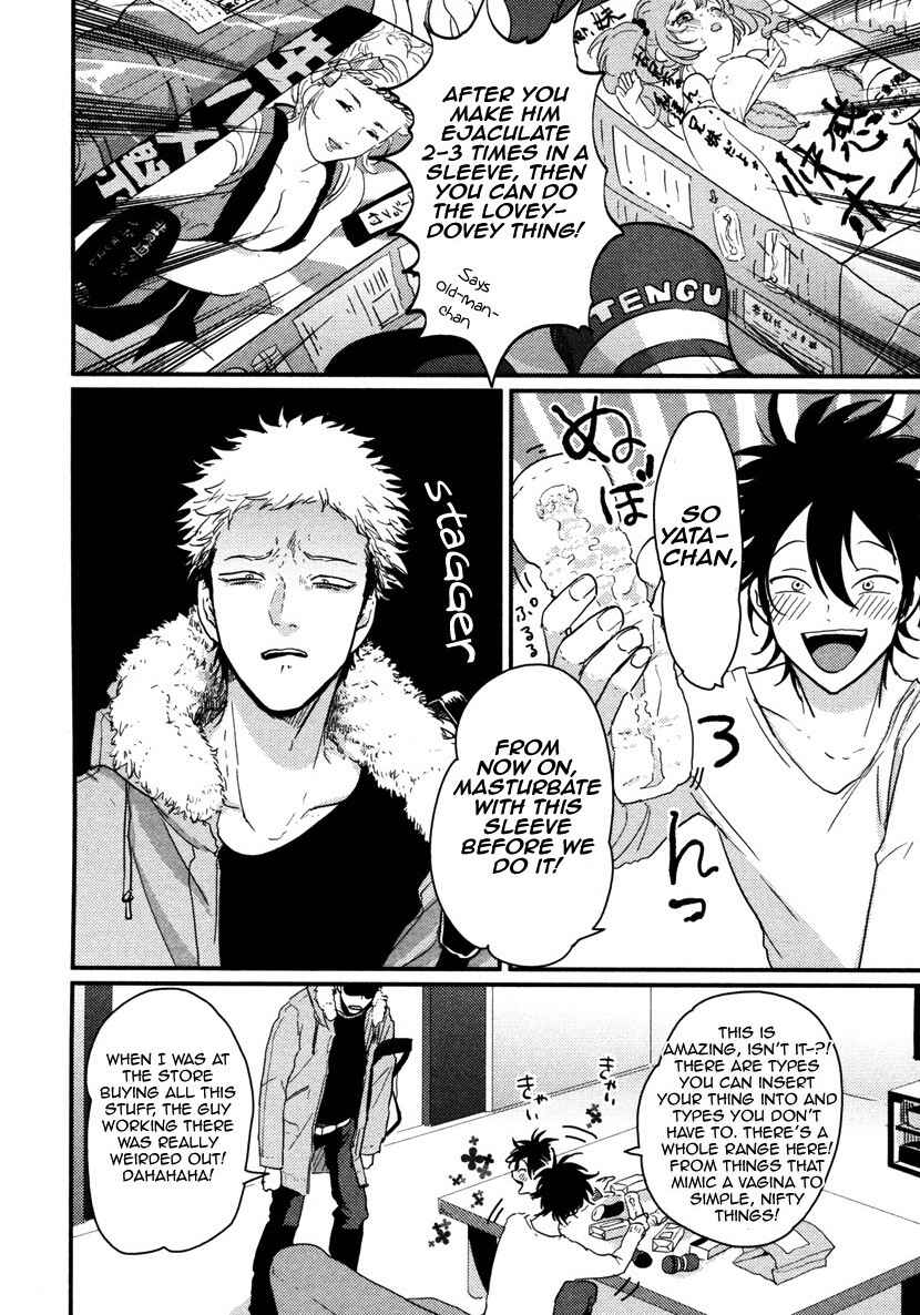 Page 8 Chapter 3 Yatamomo