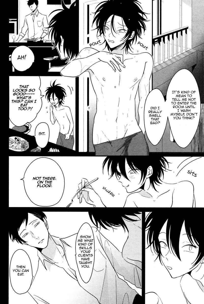 Page 11 Chapter 5.5 Yatamomo