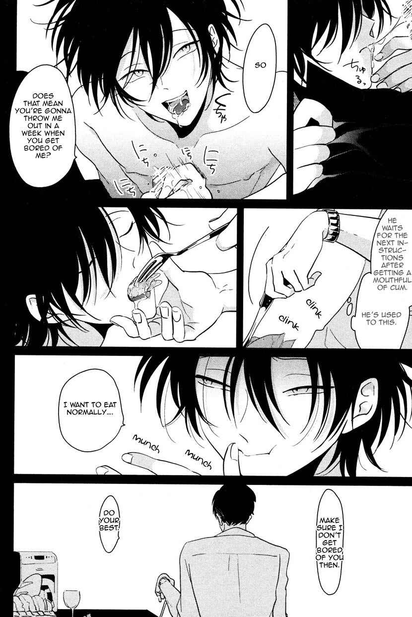 Page 13 Chapter 5.5 Yatamomo