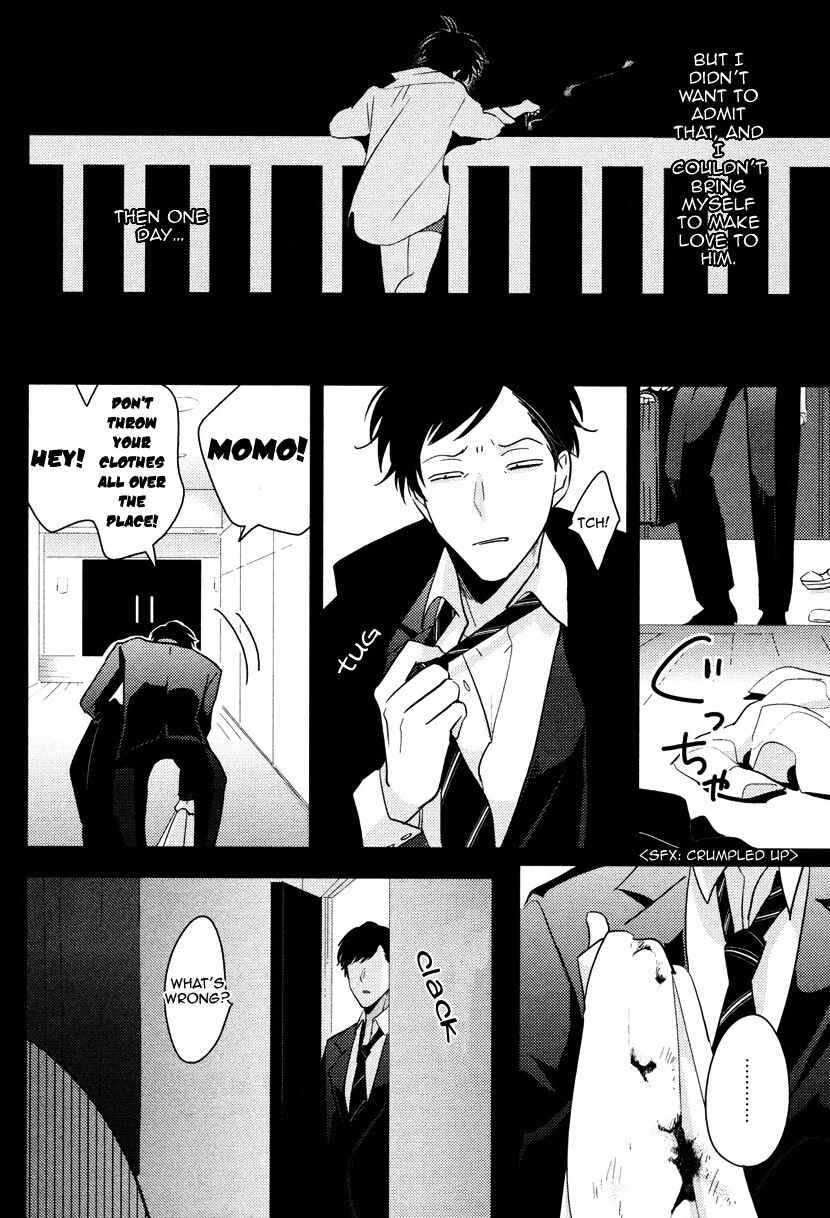 Page 15 Chapter 5.5 Yatamomo