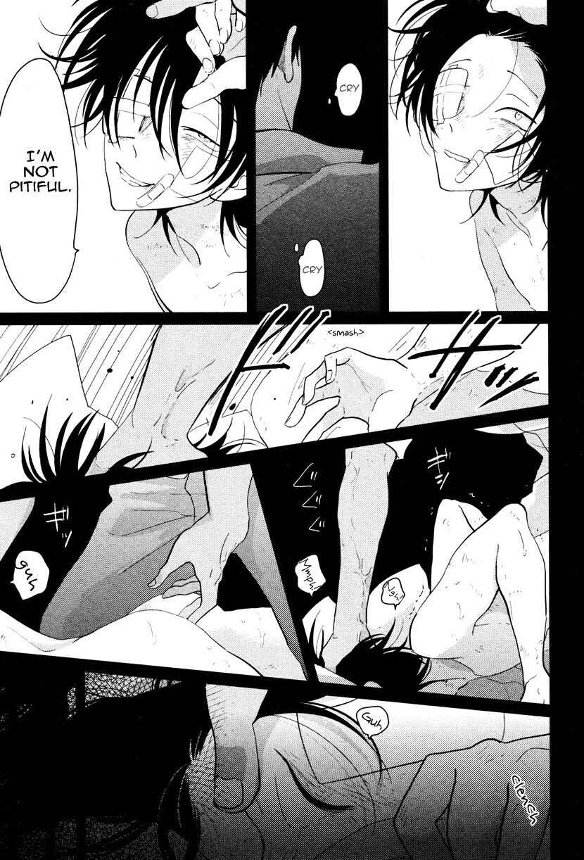 Page 18 Chapter 5.5 Yatamomo