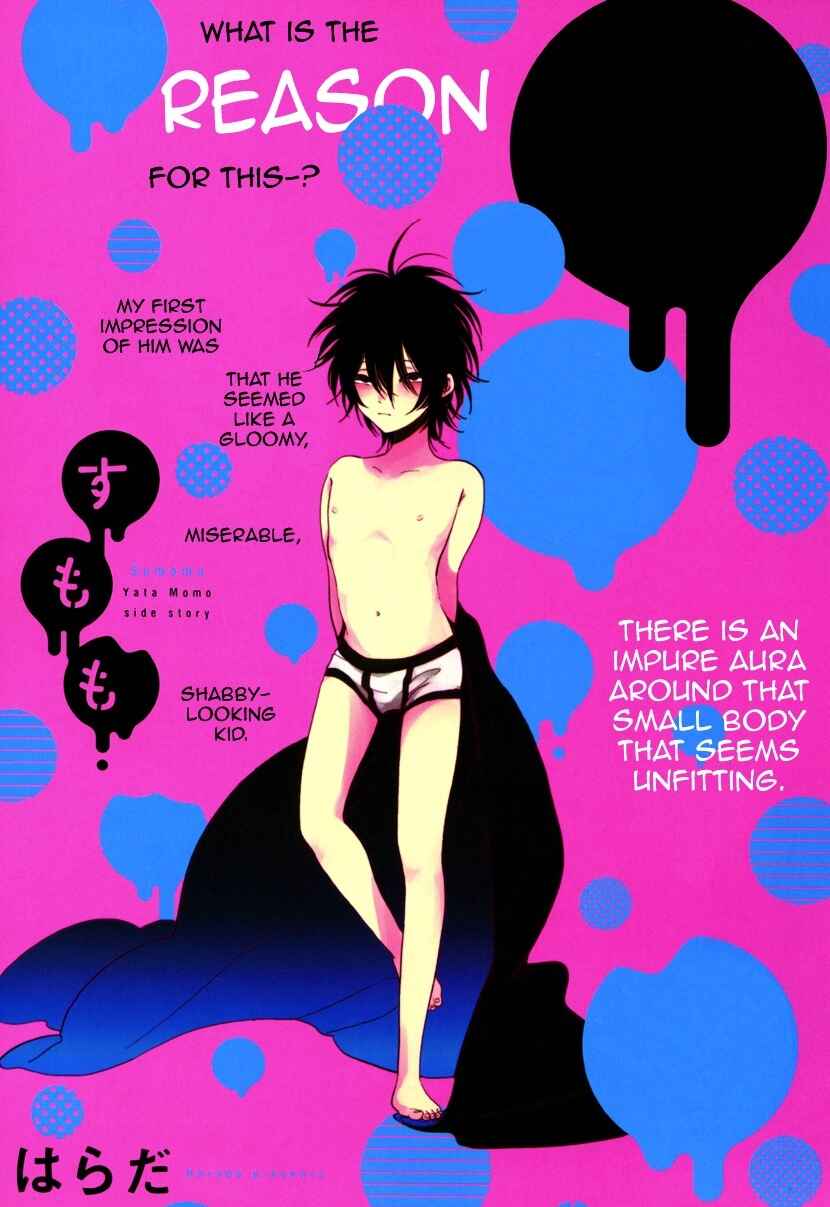 Page 2 Chapter 5.5 Yatamomo