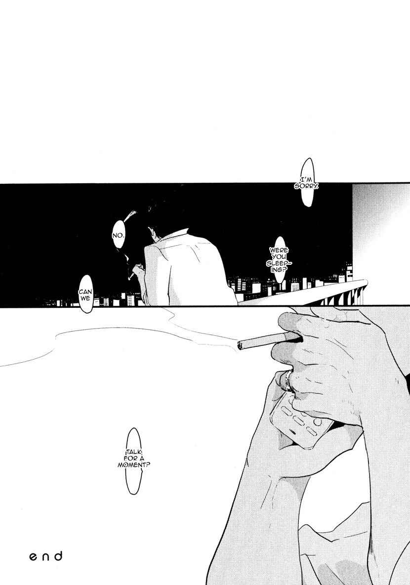 Page 33 Chapter 5.5 Yatamomo
