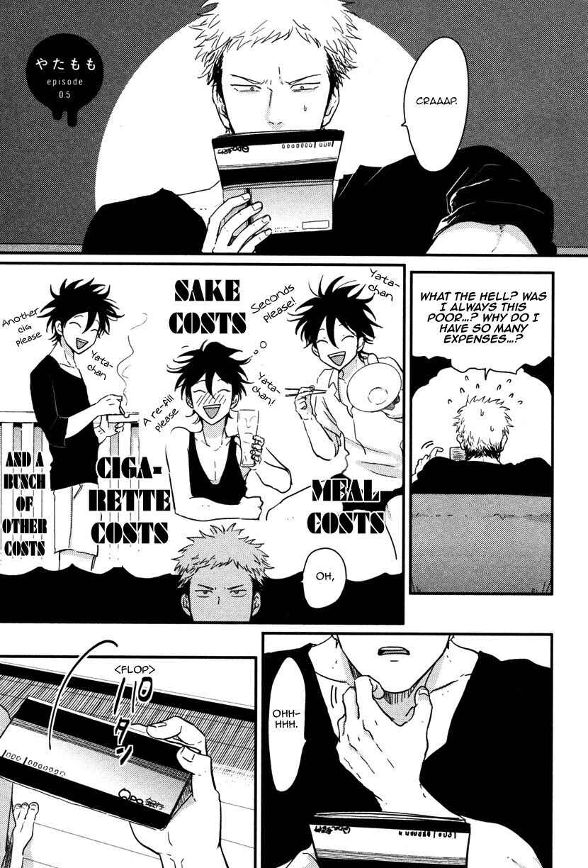 Page 1 Chapter 4 Yatamomo