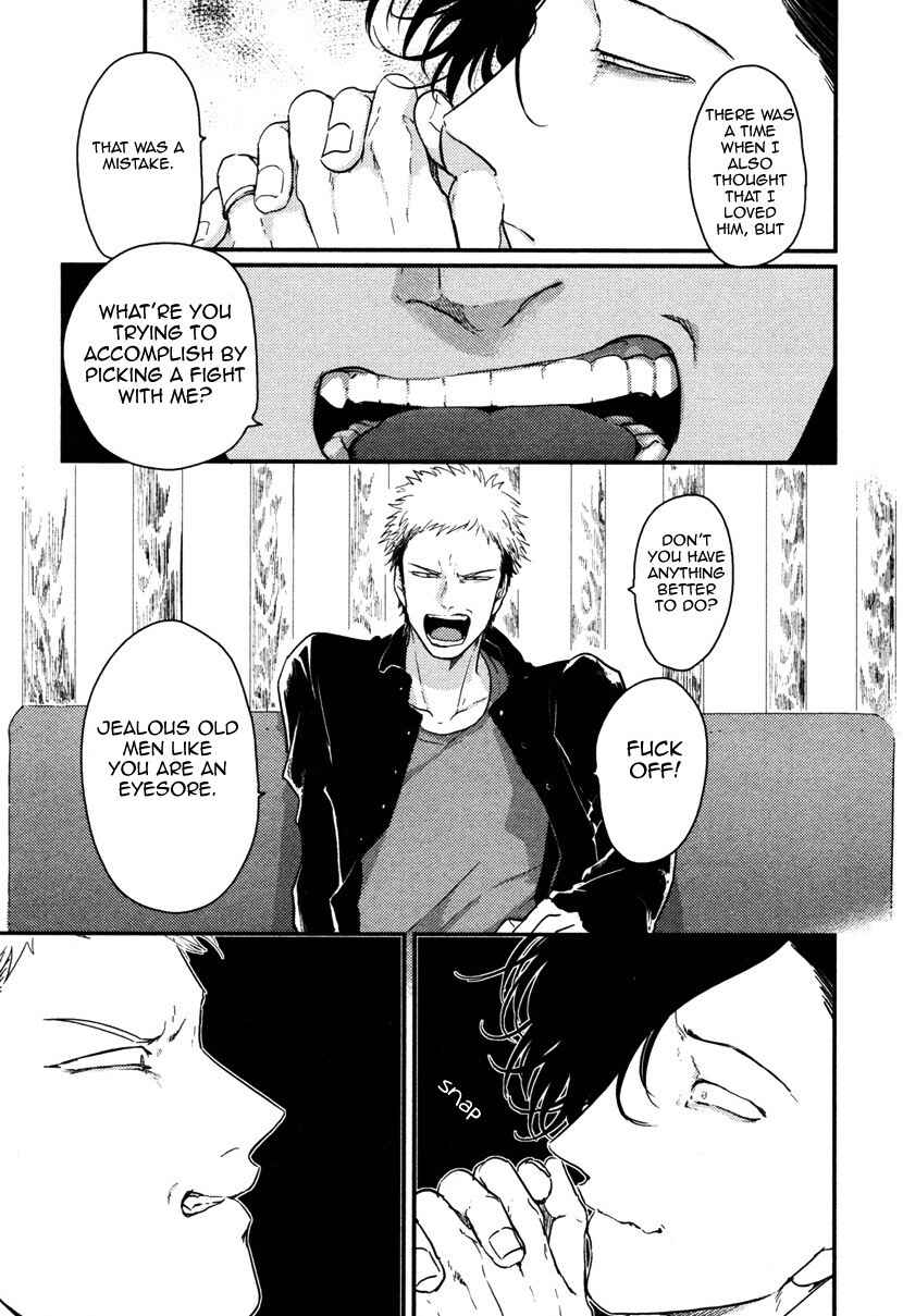 Page 15 Chapter 4 Yatamomo