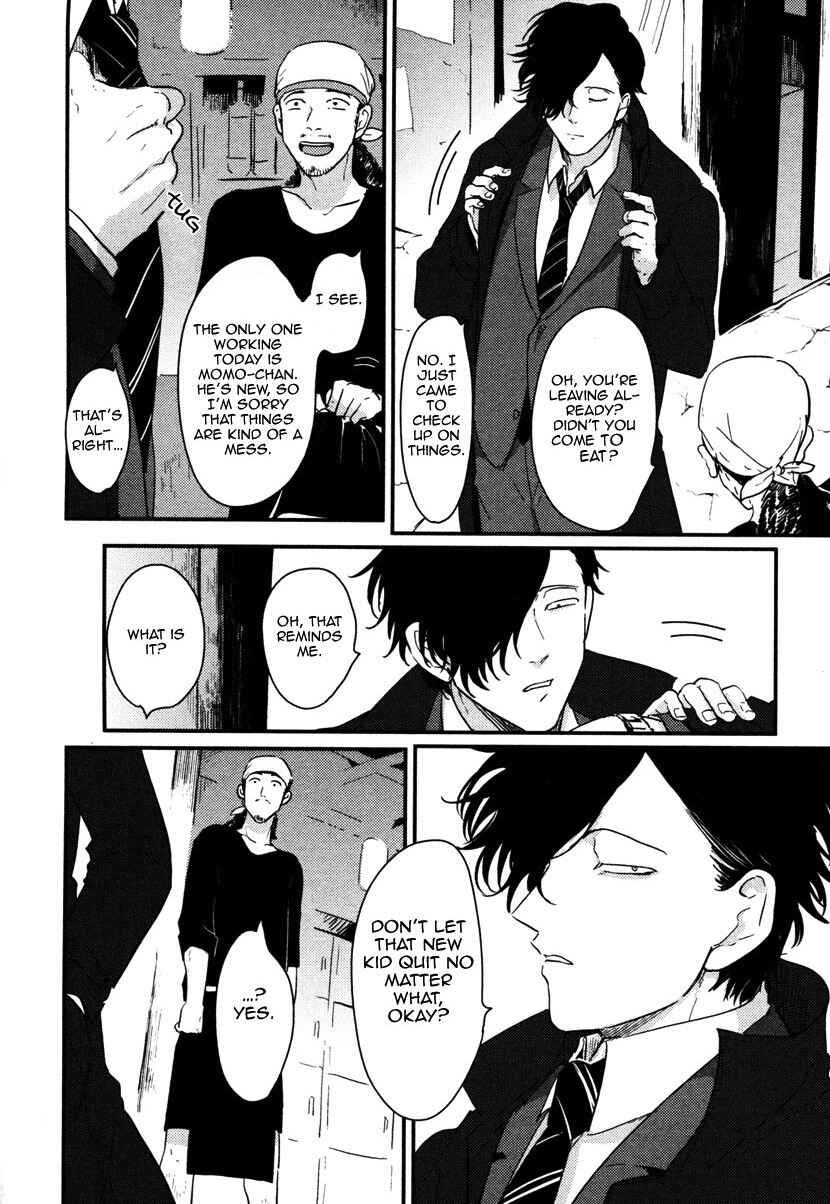 Page 18 Chapter 4 Yatamomo
