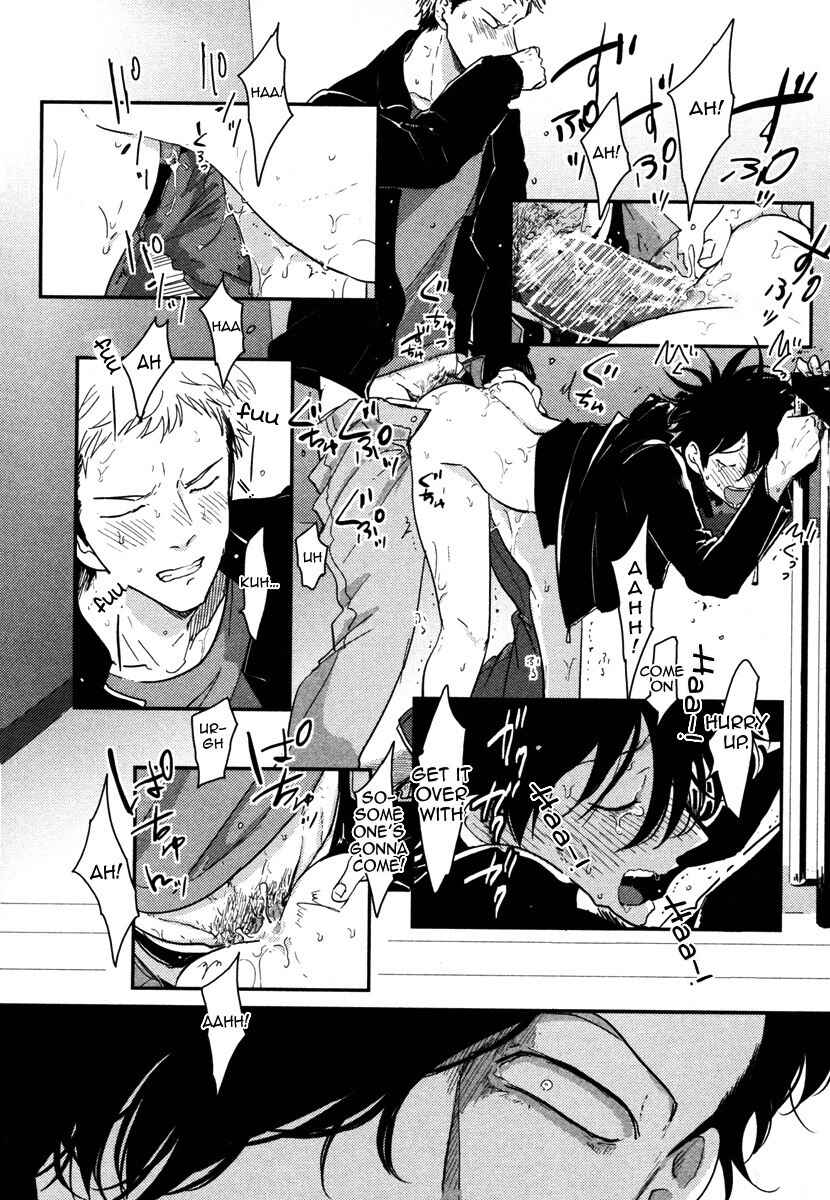 Page 20 Chapter 4 Yatamomo