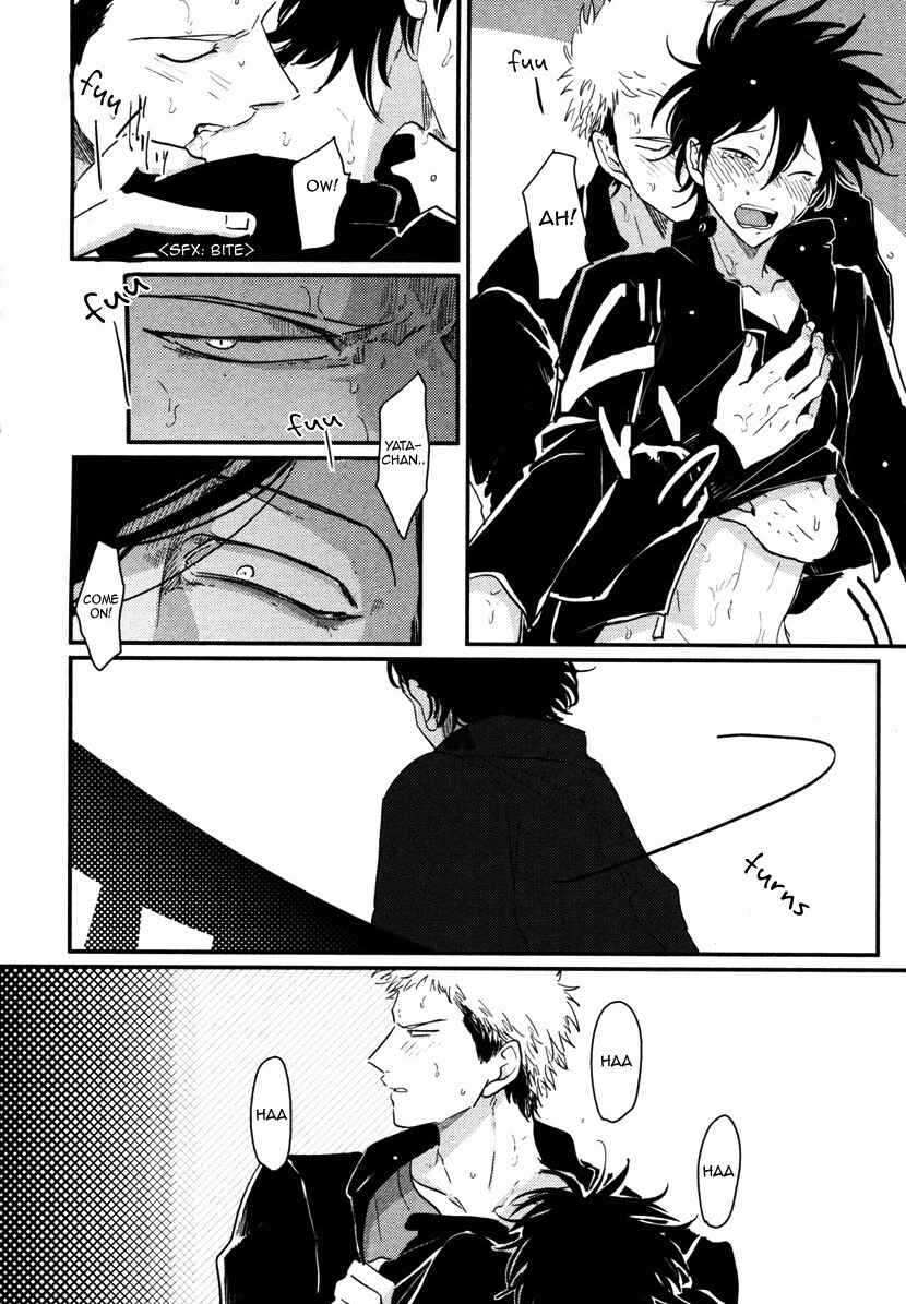 Page 22 Chapter 4 Yatamomo