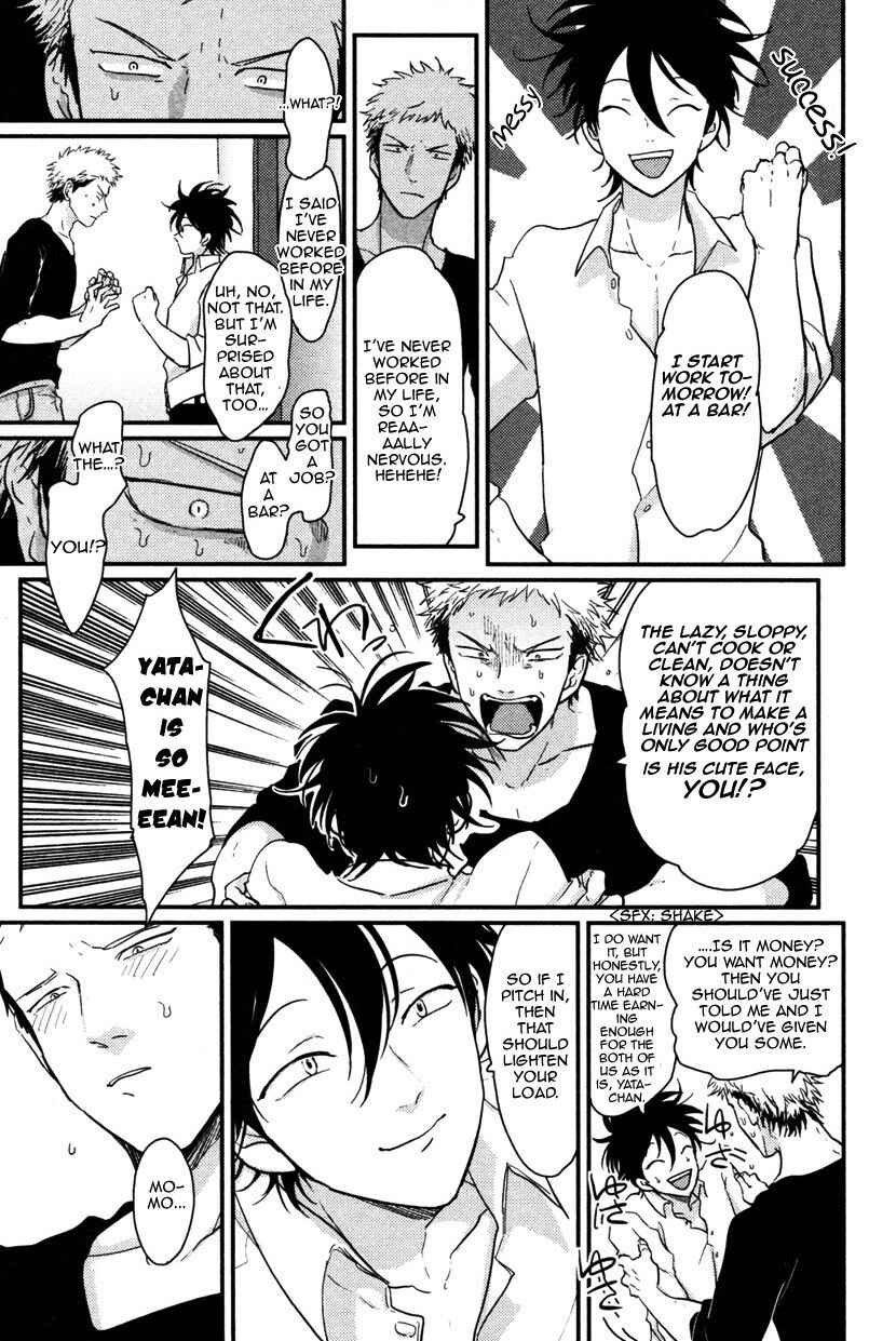 Page 3 Chapter 4 Yatamomo
