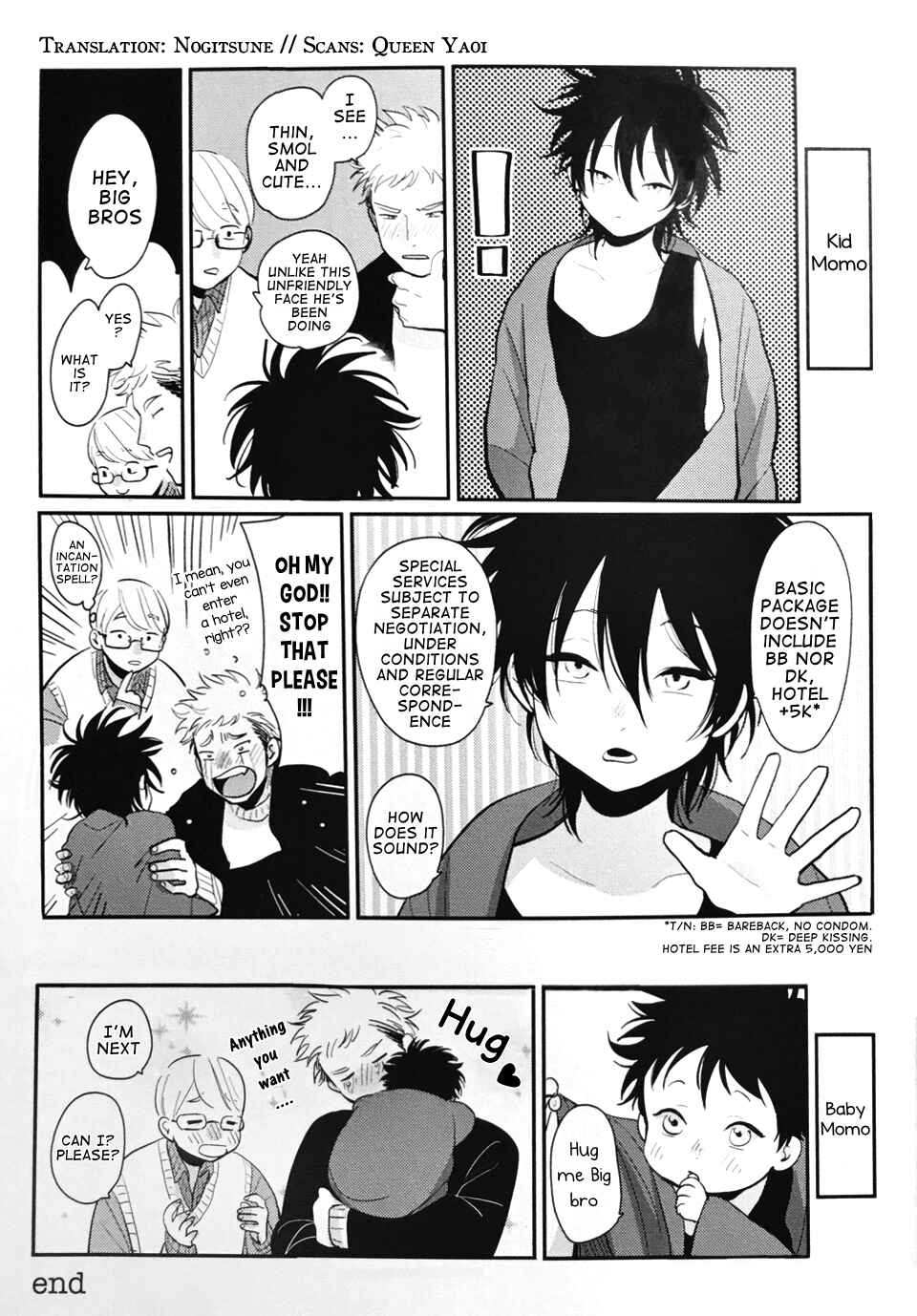 Page 12 Chapter 4.5 Yatamomo