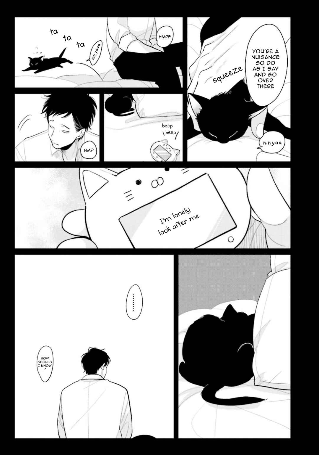 Page 7 Chapter 4.5 Yatamomo