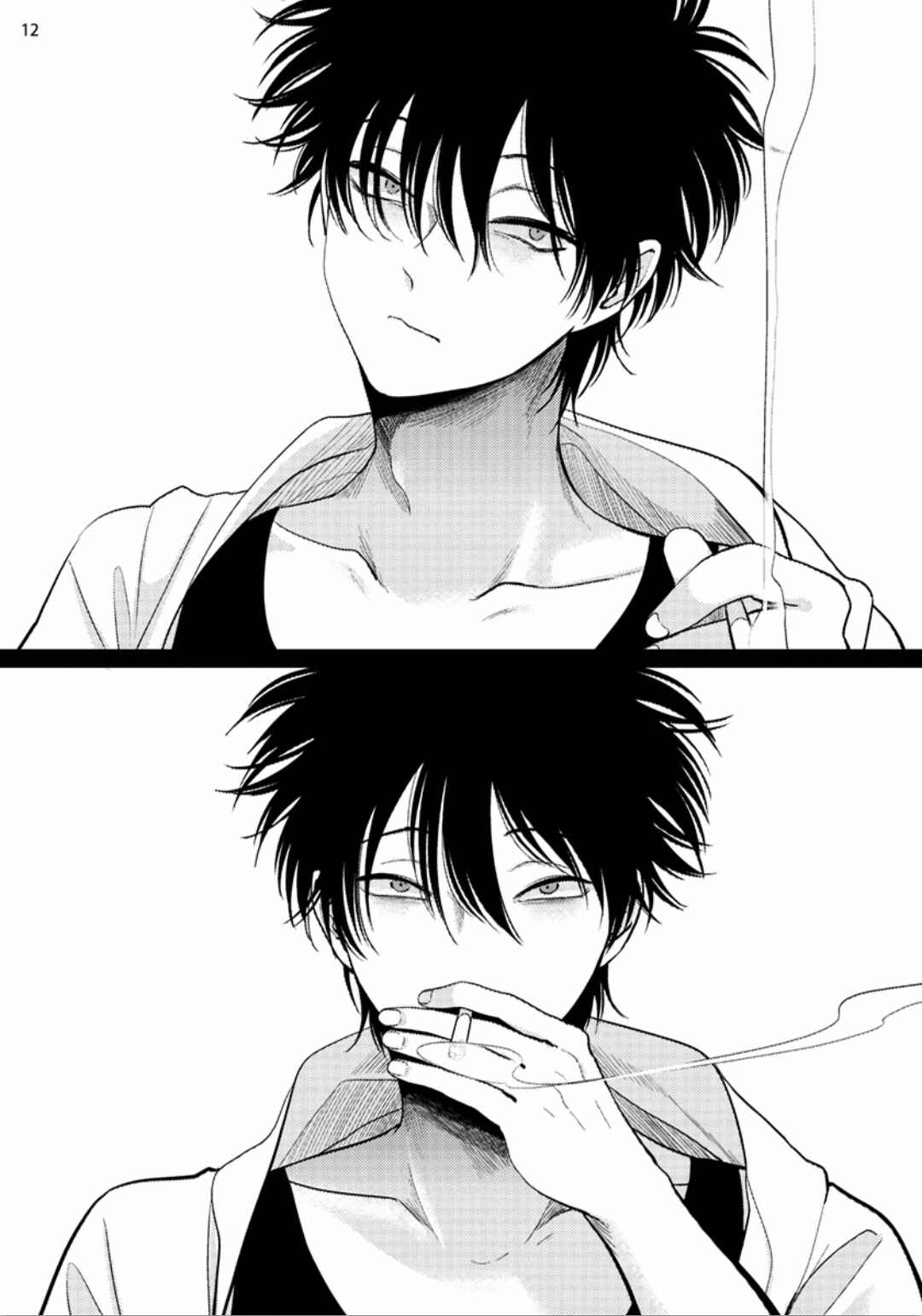 Page 13 Chapter 3 Yatamomo