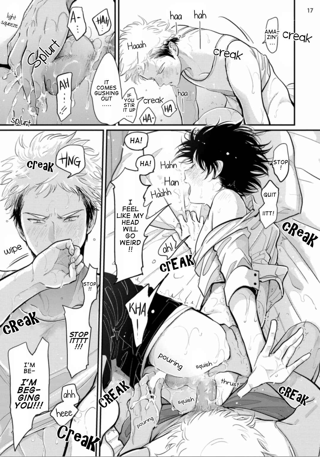 Page 17 Chapter 1 Yatamomo