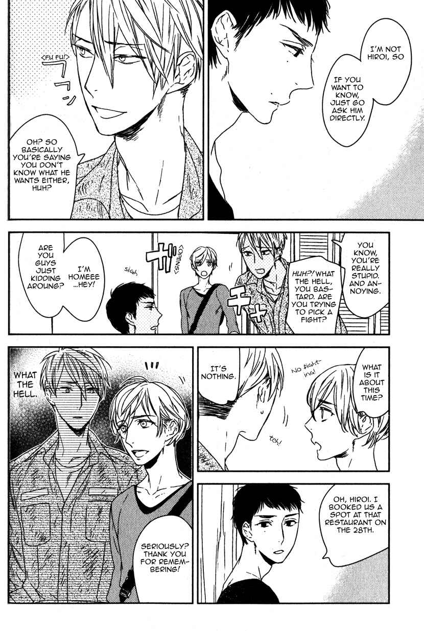 Page 2 Chapter Unknown_75d2 Yatamomo