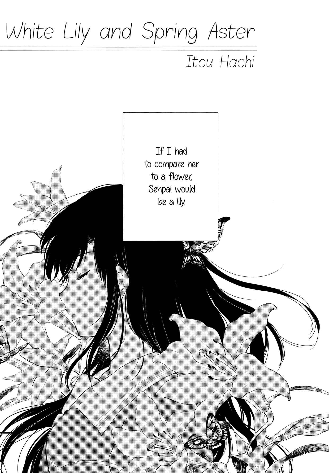 Page 1 Chapter 5 Houkago! (Anthology)