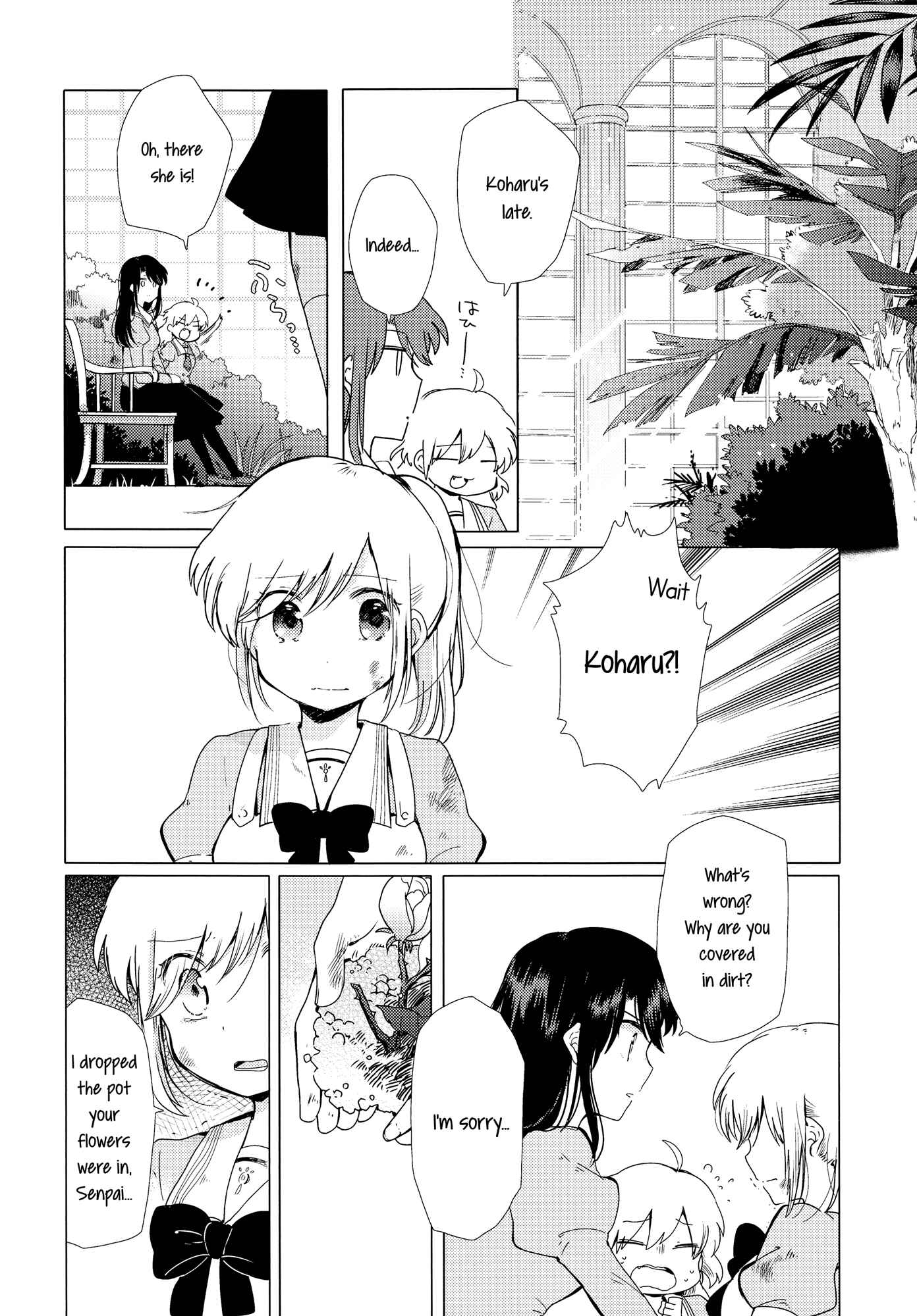 Page 26 Chapter 5 Houkago! (Anthology)