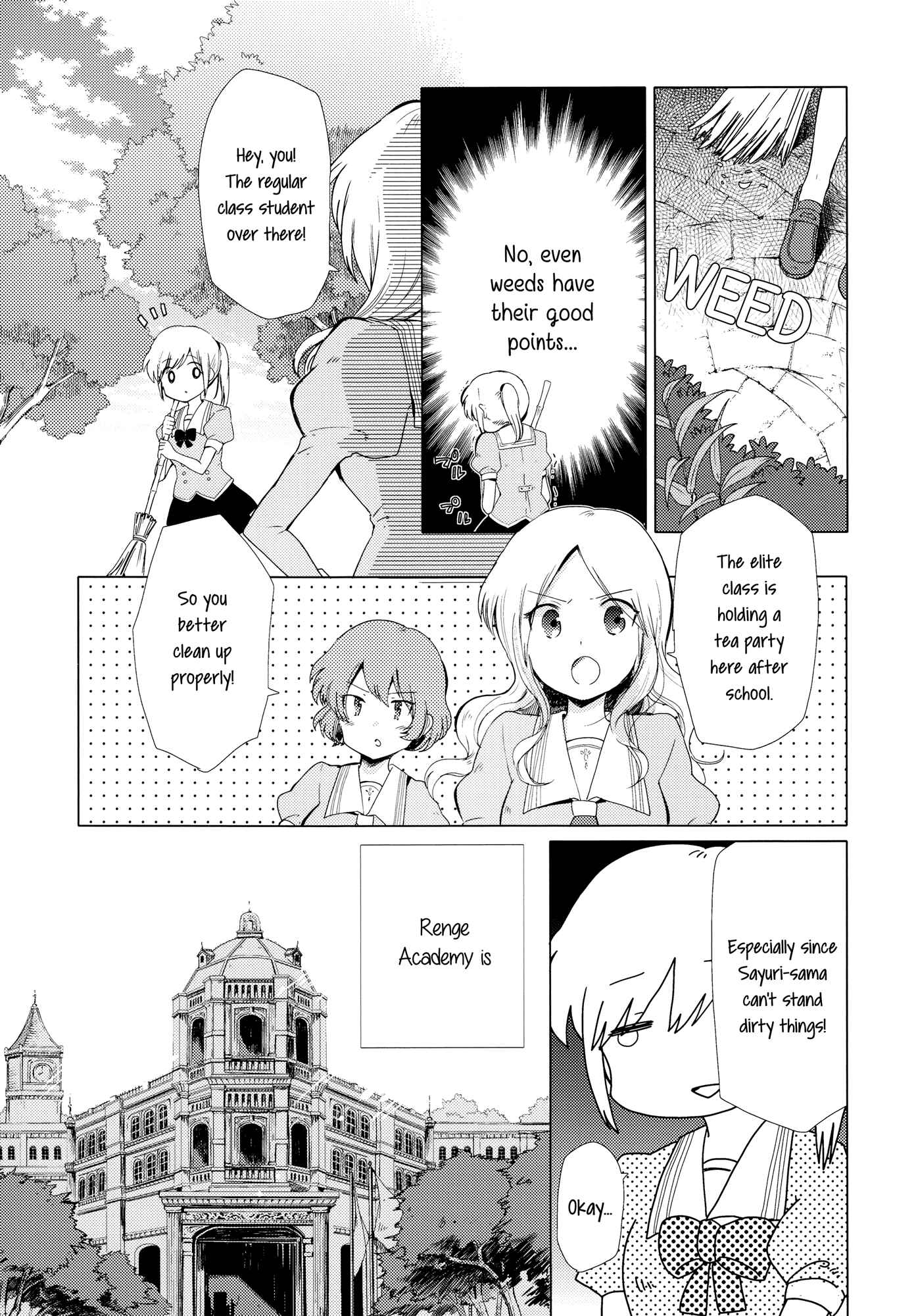 Page 3 Chapter 5 Houkago! (Anthology)
