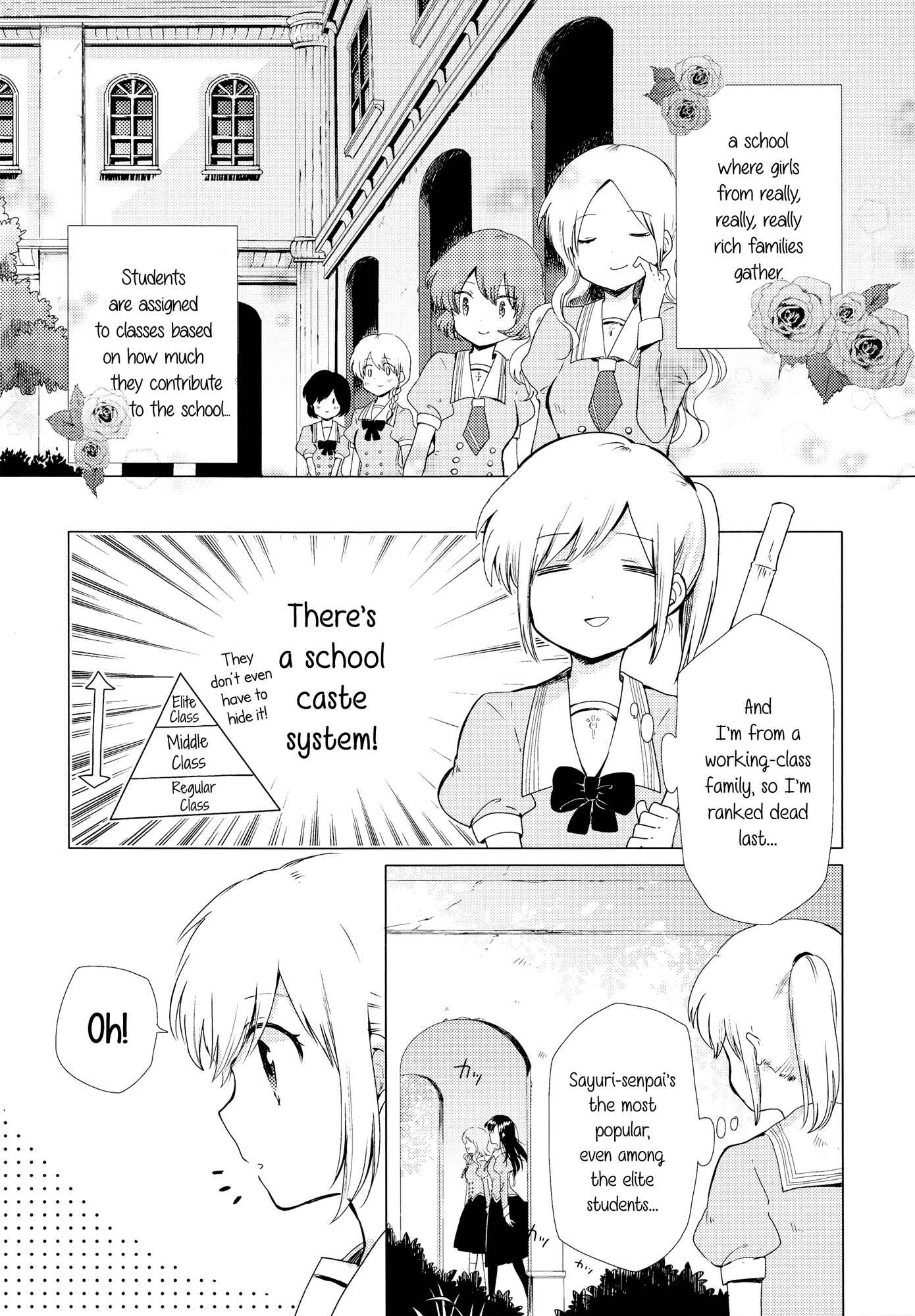 Page 4 Chapter 5 Houkago! (Anthology)