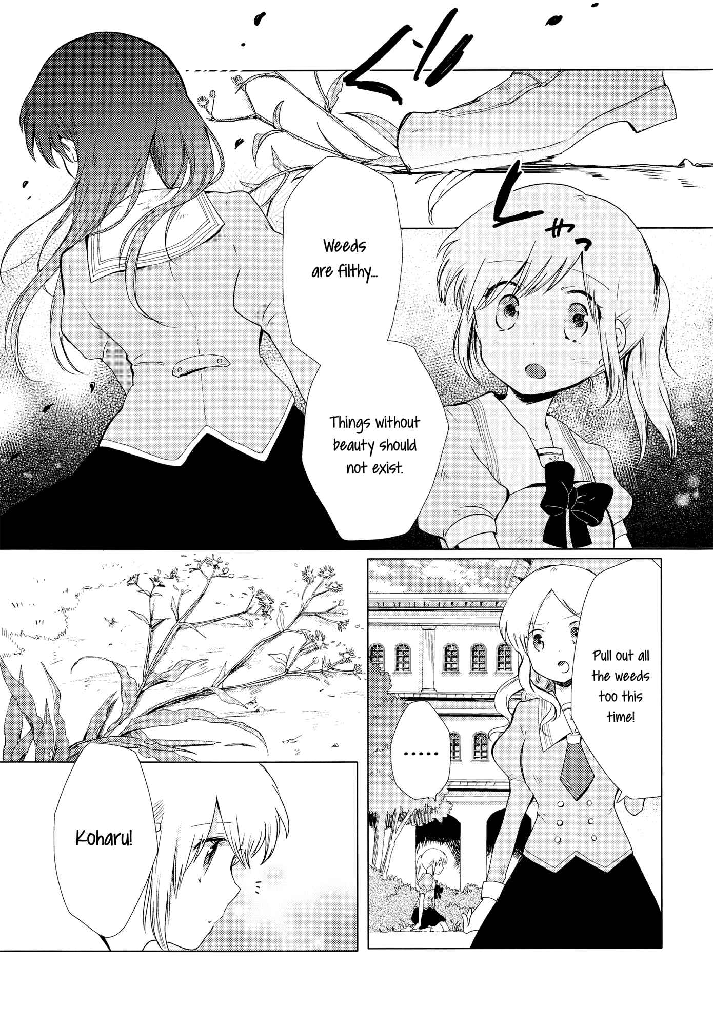 Page 7 Chapter 5 Houkago! (Anthology)