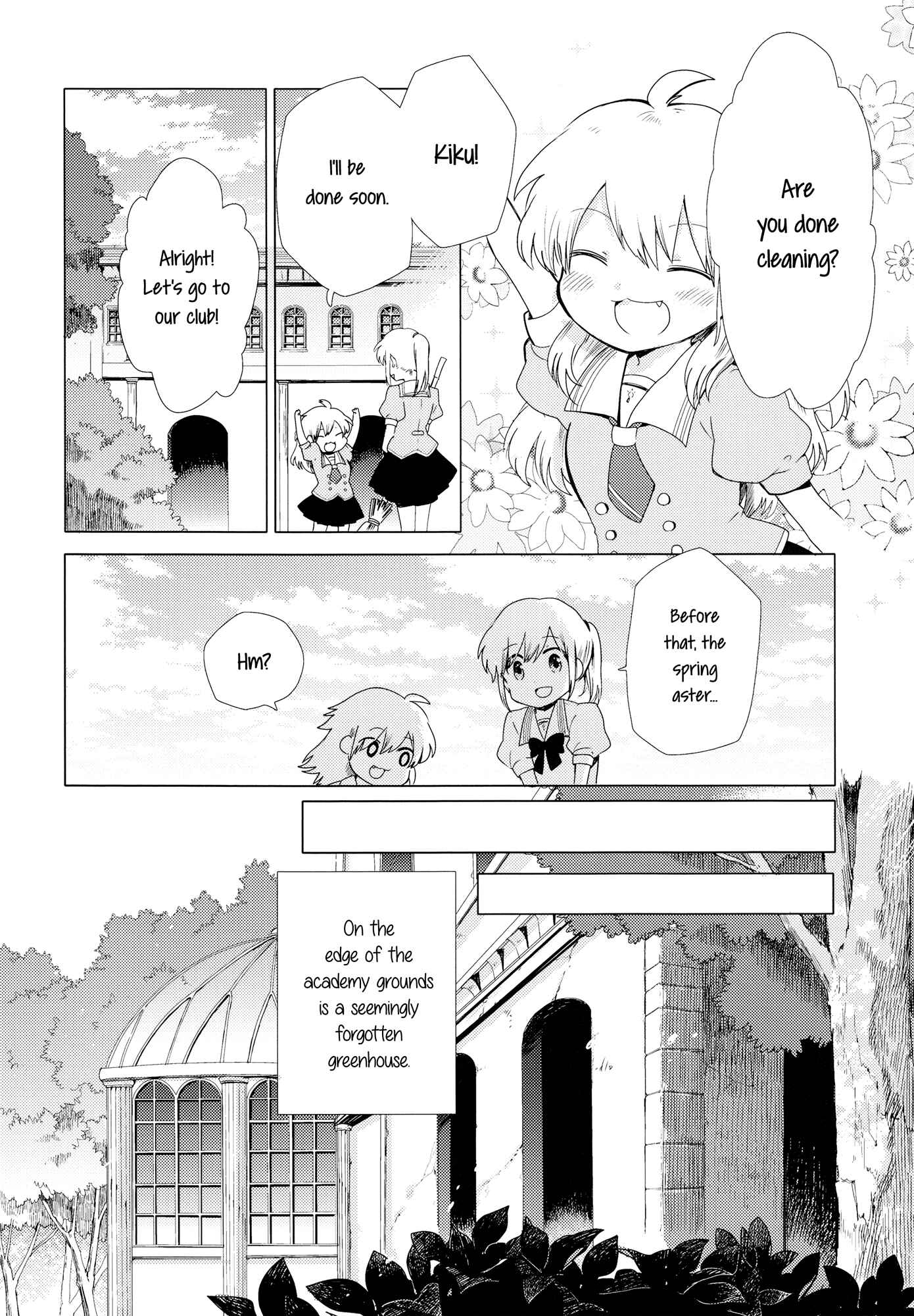 Page 8 Chapter 5 Houkago! (Anthology)