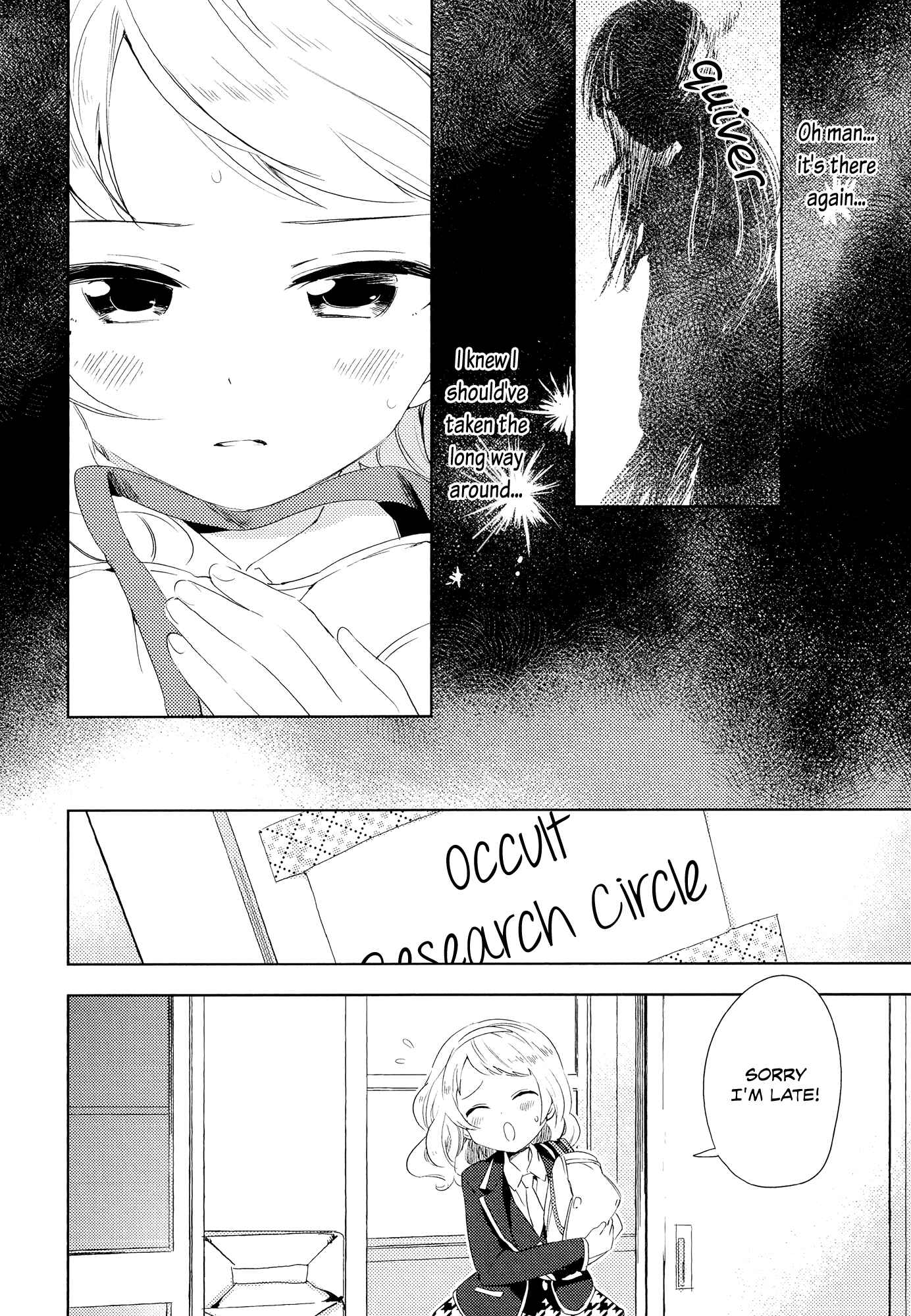 Page 2 Chapter 1 Houkago! (Anthology)