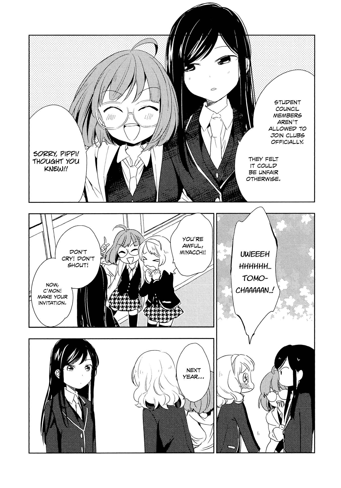 Page 22 Chapter 1 Houkago! (Anthology)