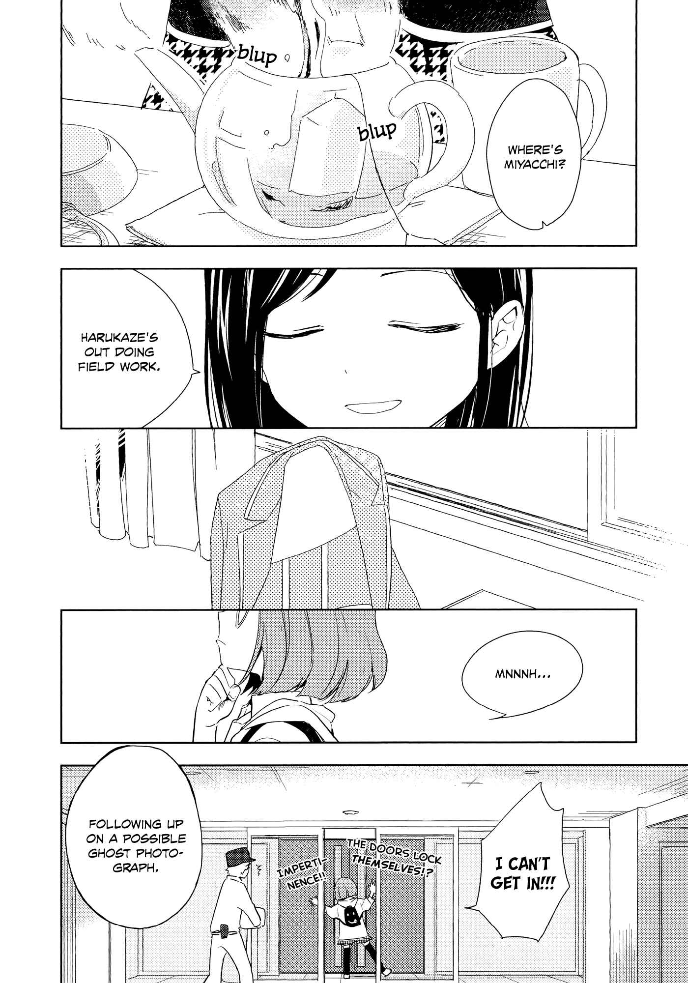 Page 4 Chapter 1 Houkago! (Anthology)