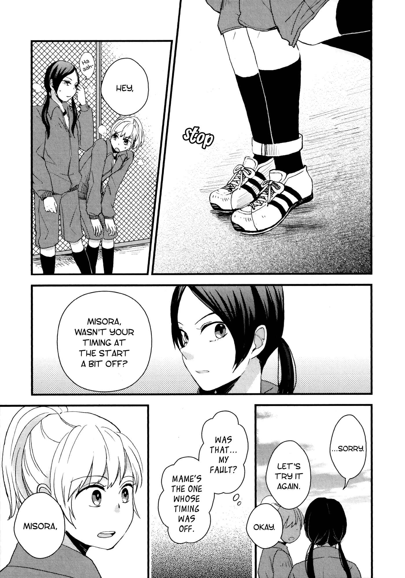 Page 11 Chapter 5 Houkago! (Anthology)