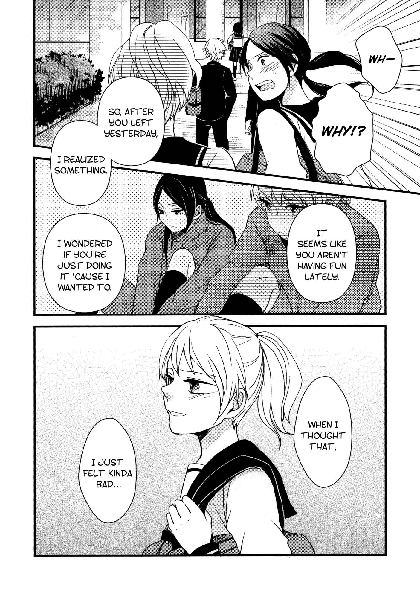 Page 22 Chapter 5 Houkago! (Anthology)