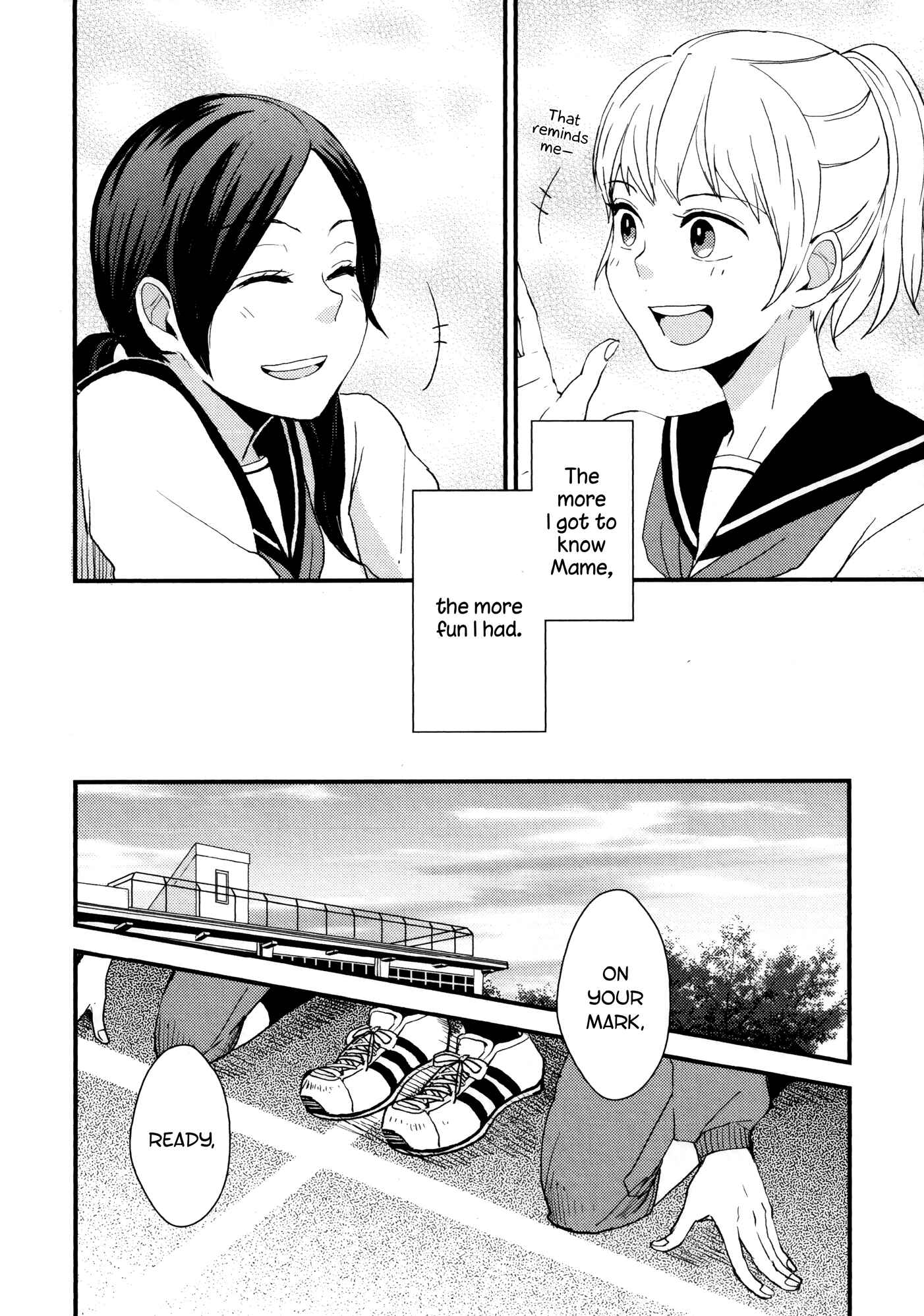 Page 4 Chapter 5 Houkago! (Anthology)