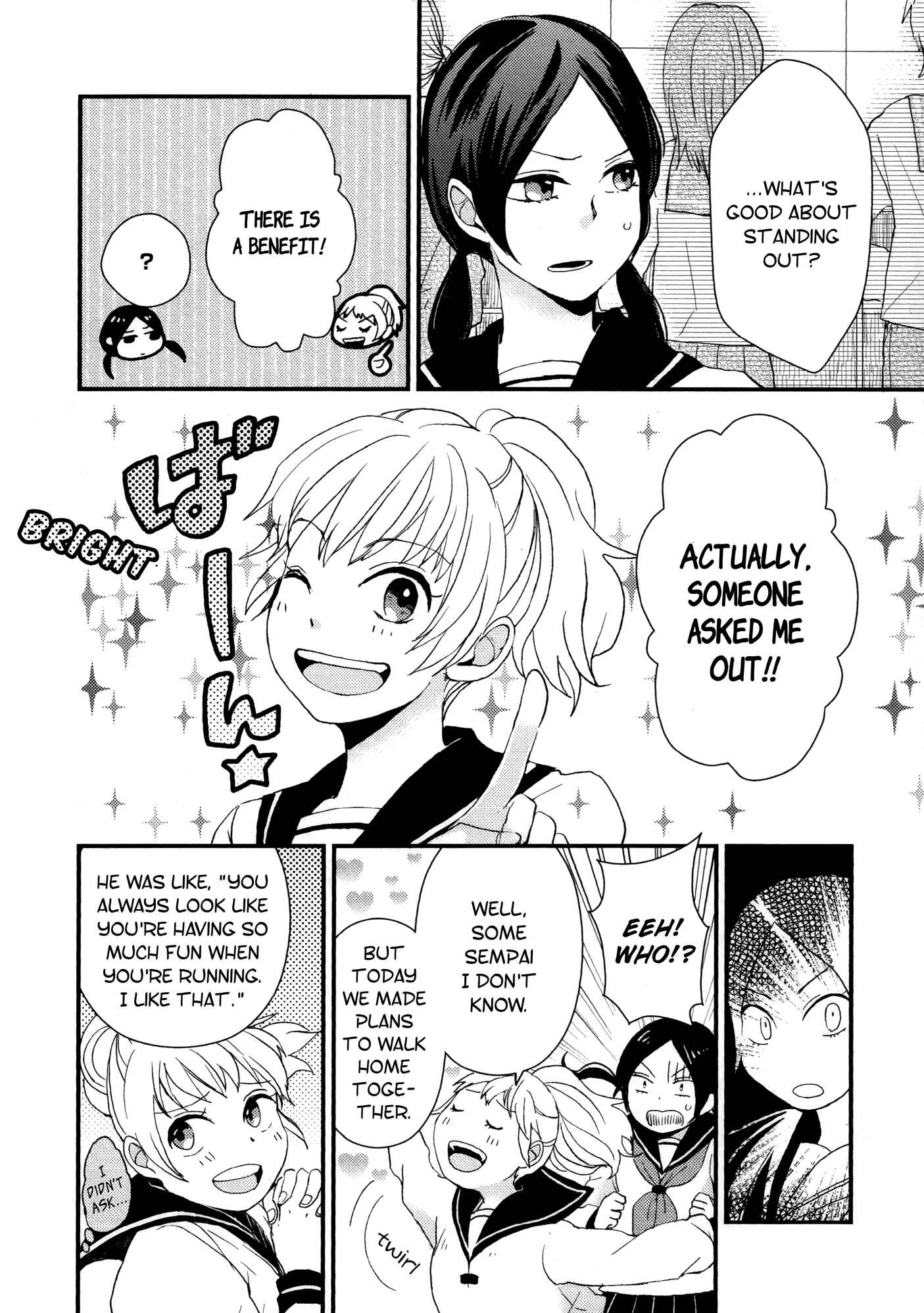 Page 8 Chapter 5 Houkago! (Anthology)