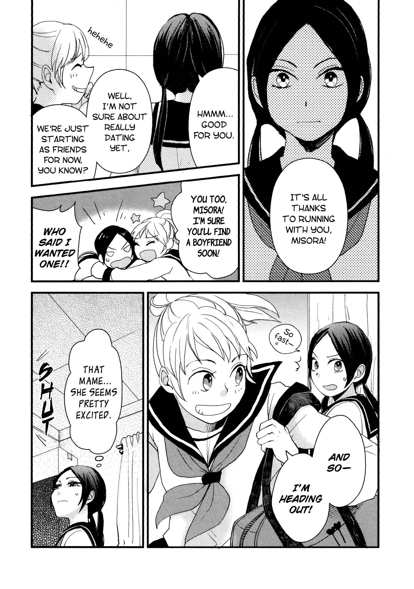 Page 9 Chapter 5 Houkago! (Anthology)