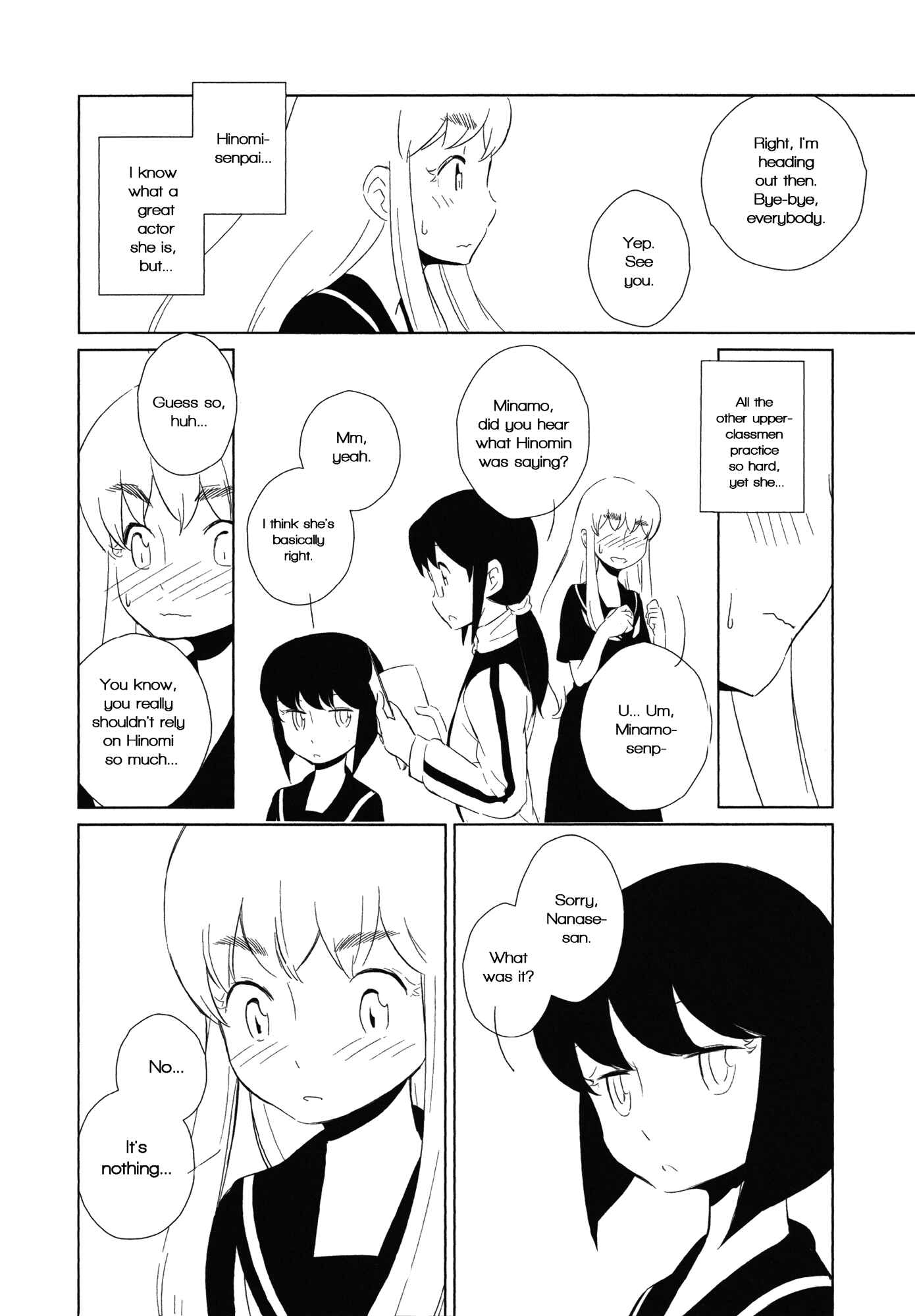 Page 10 Chapter 8 Houkago! (Anthology)