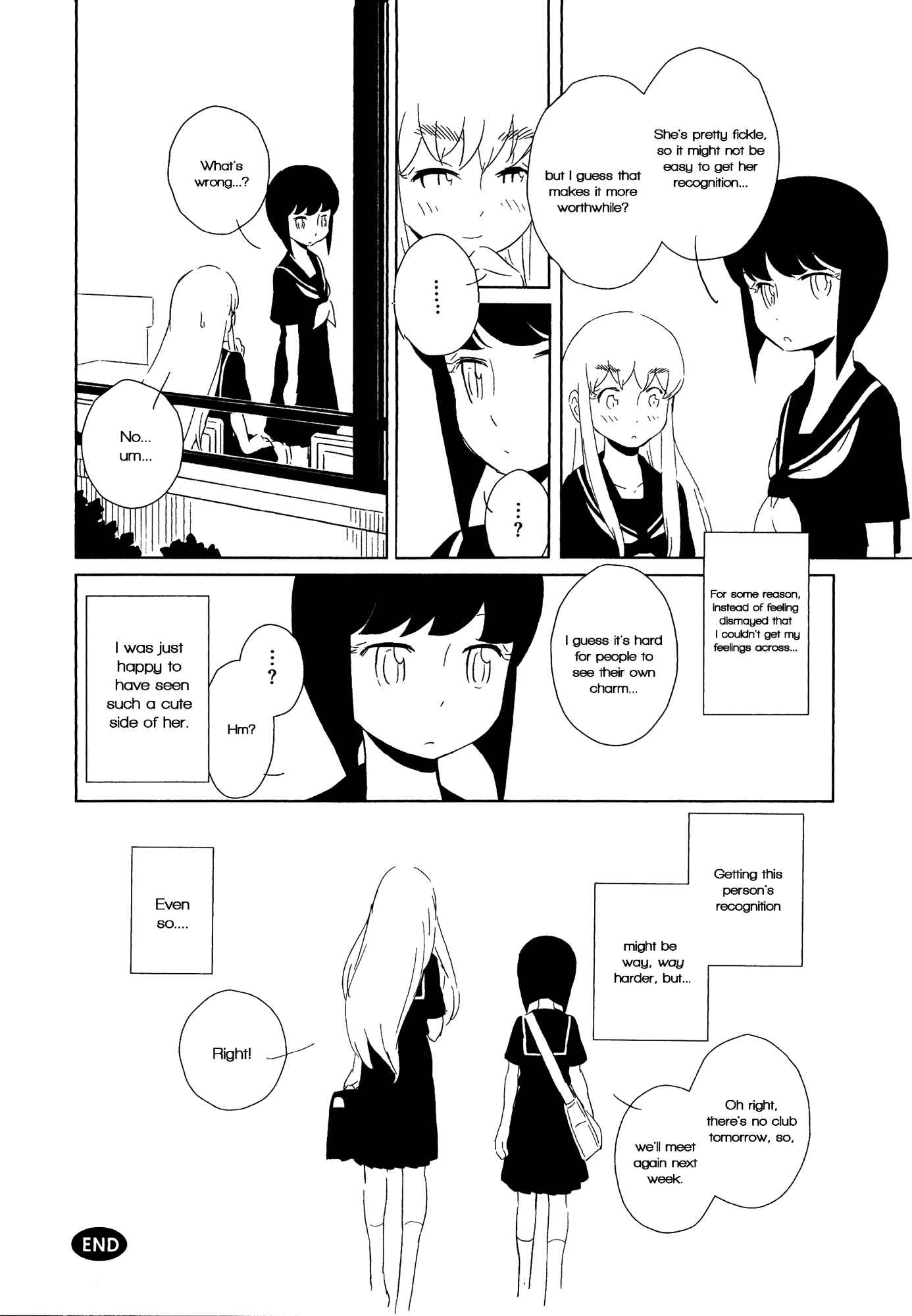 Page 16 Chapter 8 Houkago! (Anthology)