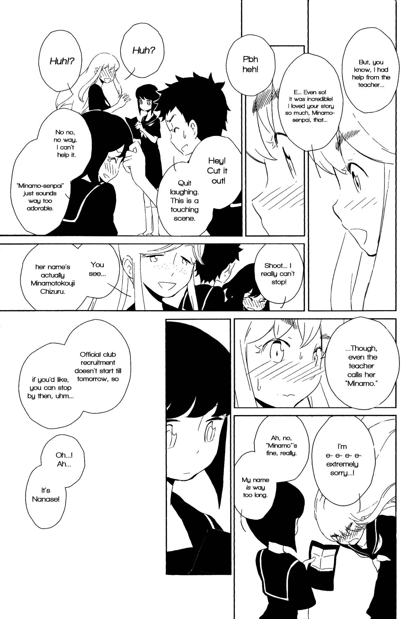 Page 5 Chapter 8 Houkago! (Anthology)