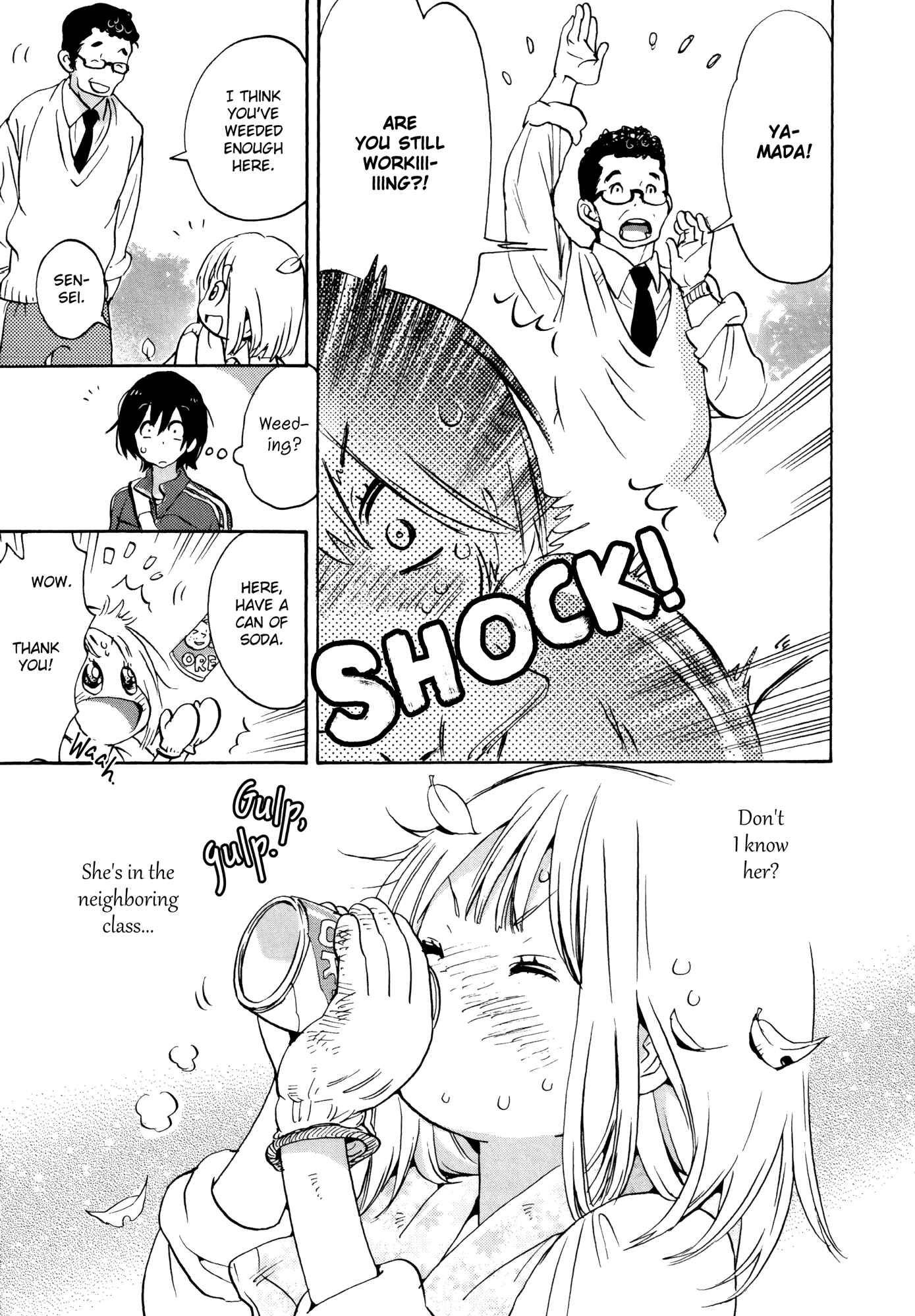 Page 11 Chapter 11 Houkago! (Anthology)
