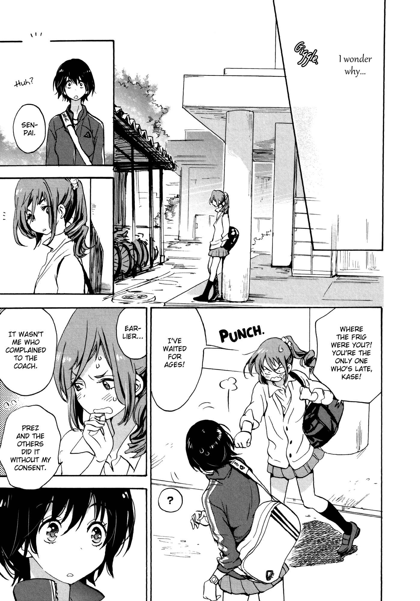 Page 19 Chapter 11 Houkago! (Anthology)