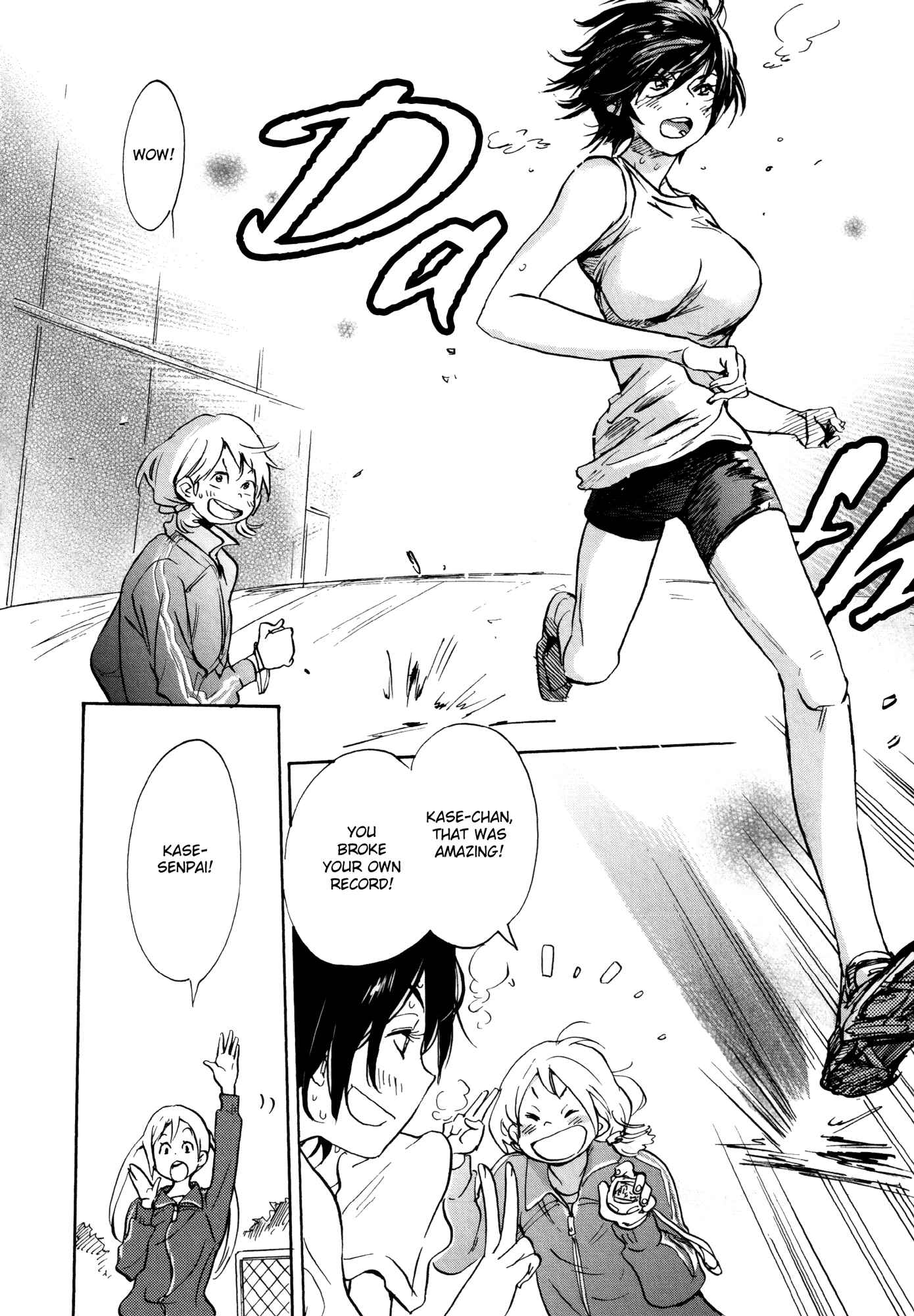 Page 2 Chapter 11 Houkago! (Anthology)